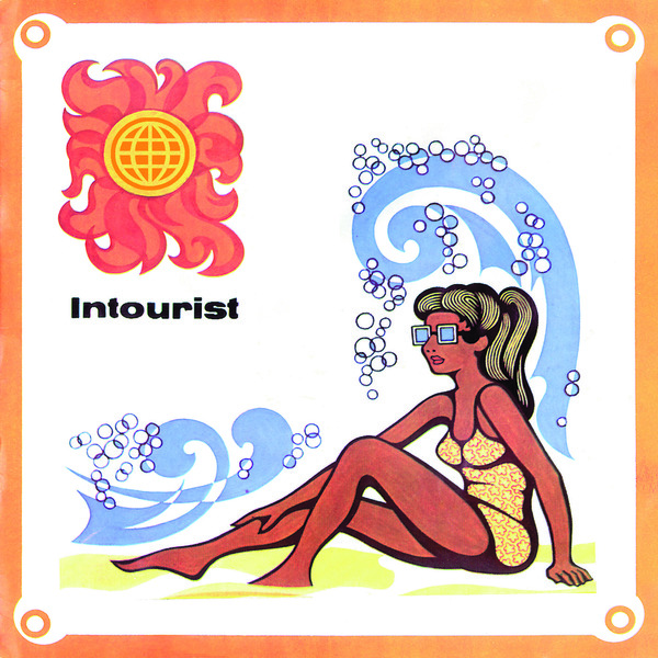 intourist Cover fly intourist.de - instrumental music
